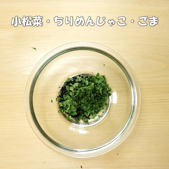 画像8: 特定原材料7品目不使用 レシピ