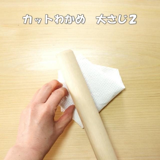 画像6: 特定原材料7品目不使用 レシピ