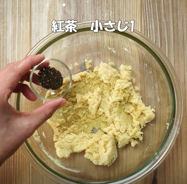画像7: 特定原材料7品目不使用 レシピ