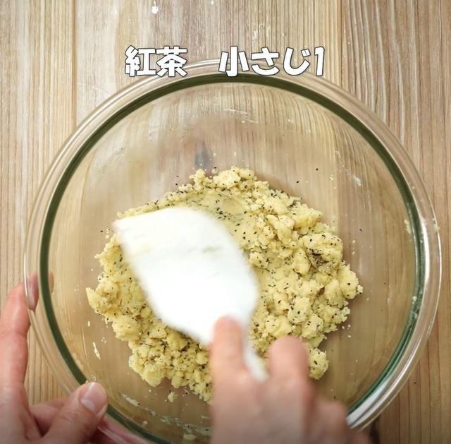 画像8: 特定原材料7品目不使用 レシピ