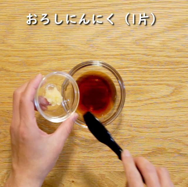 画像6: 特定原材料7品目不使用 レシピ