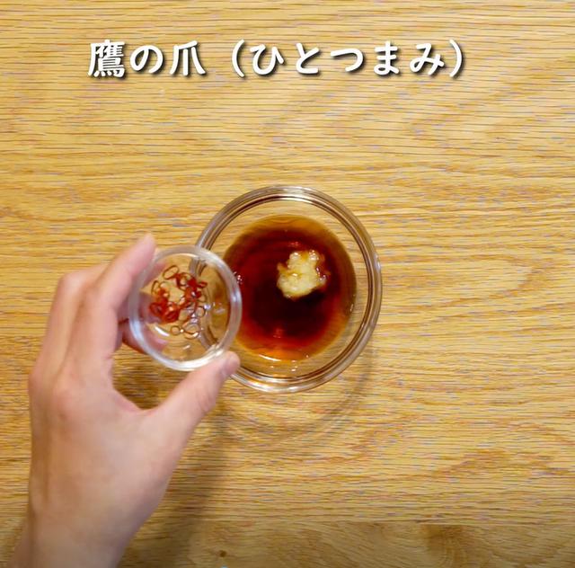 画像7: 特定原材料7品目不使用 レシピ