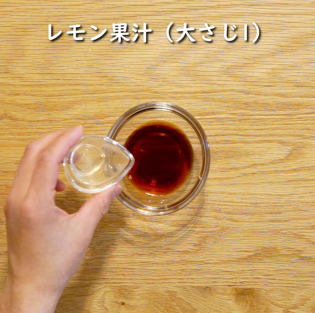 画像5: 特定原材料7品目不使用 レシピ
