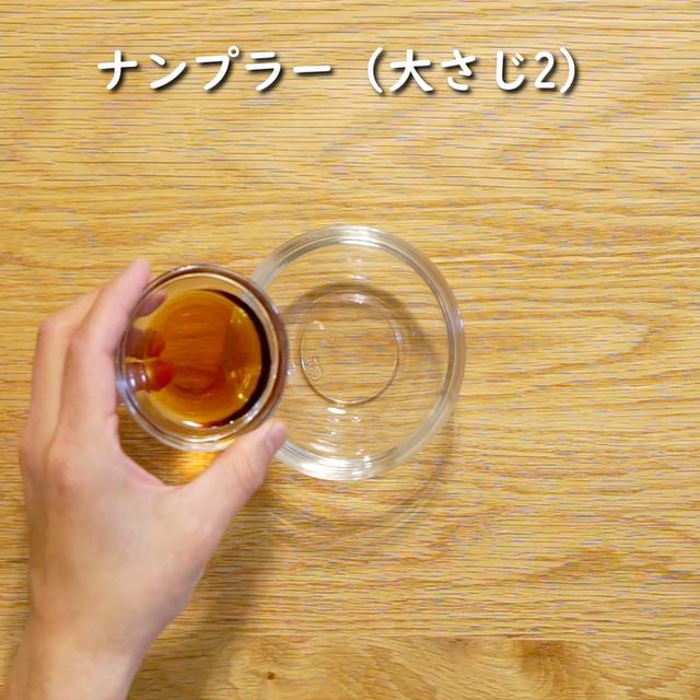 画像3: 特定原材料7品目不使用 レシピ