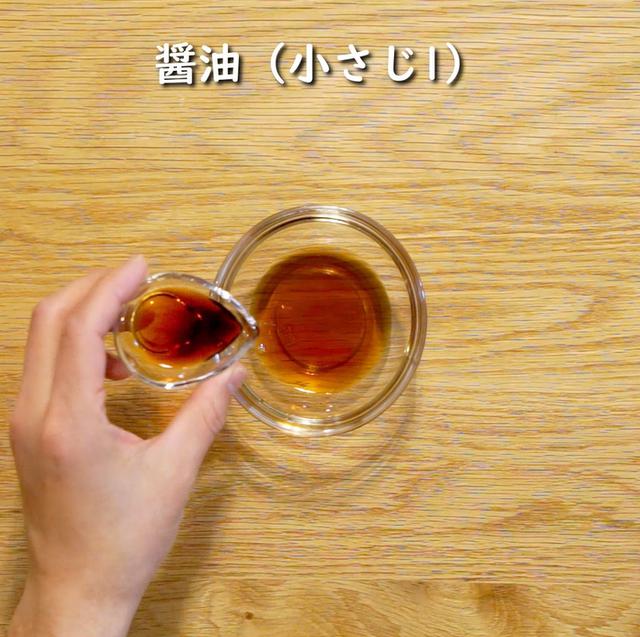 画像4: 特定原材料7品目不使用 レシピ