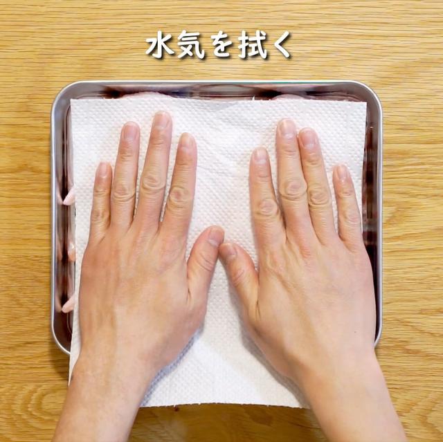 画像1: 特定原材料7品目不使用 レシピ