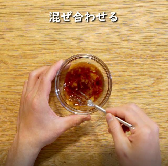 画像8: 特定原材料7品目不使用 レシピ