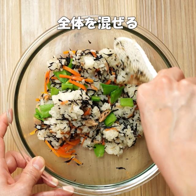 画像11: 特定原材料7品目不使用 レシピ