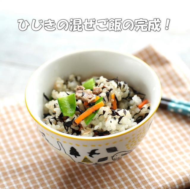 画像12: 特定原材料7品目不使用 レシピ