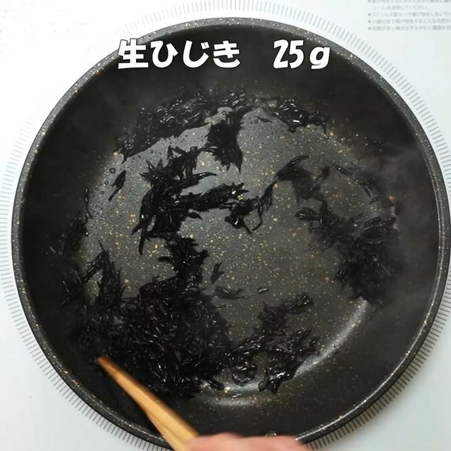 画像4: 特定原材料7品目不使用 レシピ