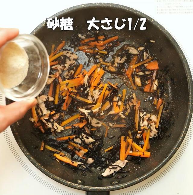 画像8: 特定原材料7品目不使用 レシピ