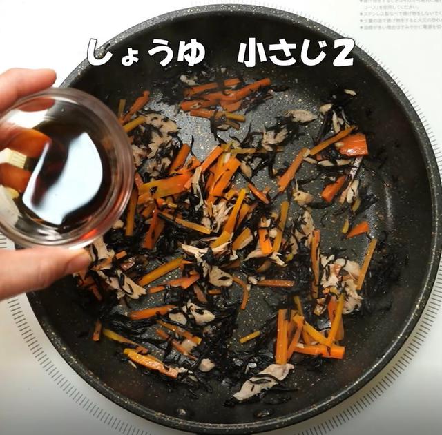 画像7: 特定原材料7品目不使用 レシピ