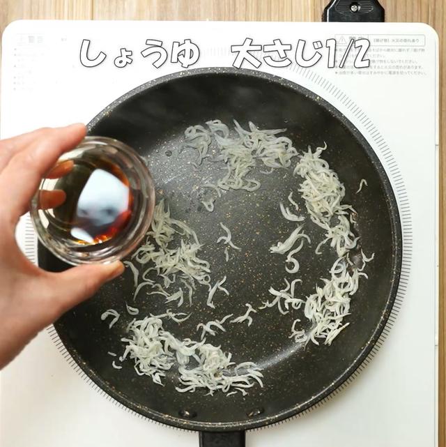 画像6: 特定原材料7品目不使用 レシピ