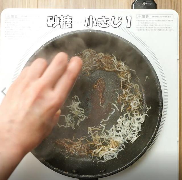 画像8: 特定原材料7品目不使用 レシピ