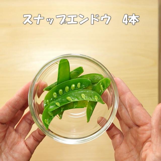 画像1: 特定原材料7品目不使用 レシピ