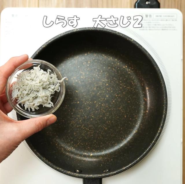 画像5: 特定原材料7品目不使用 レシピ