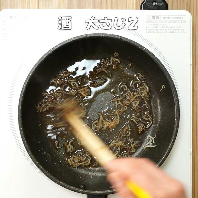 画像7: 特定原材料7品目不使用 レシピ