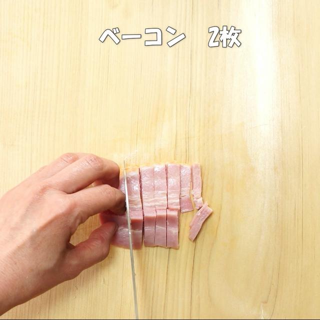画像2: 特定原材料7品目不使用 レシピ