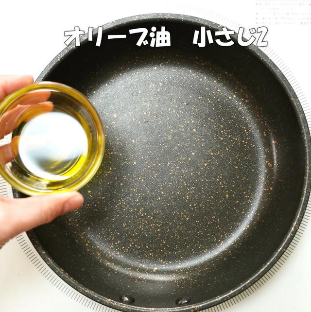 画像3: 特定原材料7品目不使用 レシピ