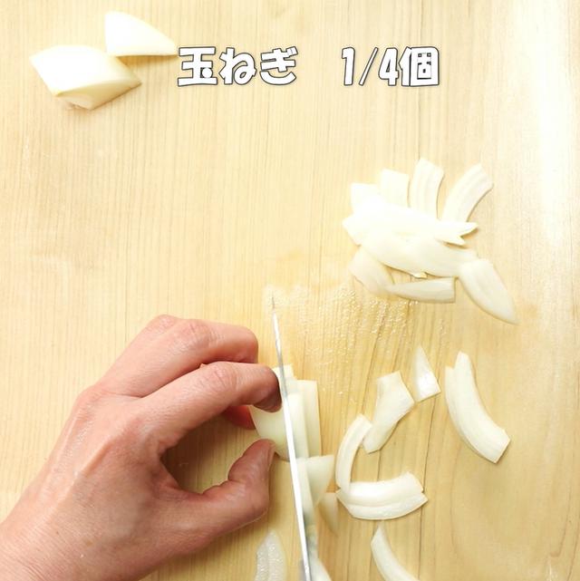 画像1: 特定原材料7品目不使用 レシピ