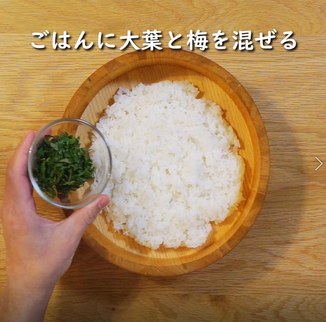 画像9: 特定原材料7品目不使用 レシピ