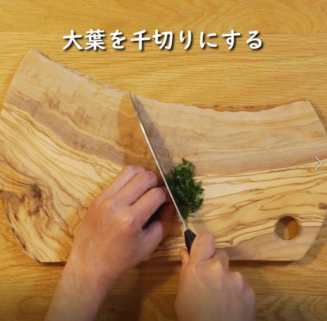 画像8: 特定原材料7品目不使用 レシピ