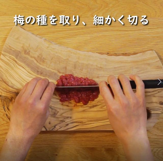 画像7: 特定原材料7品目不使用 レシピ