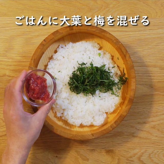 画像10: 特定原材料7品目不使用 レシピ
