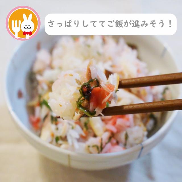 画像15: 特定原材料7品目不使用 レシピ