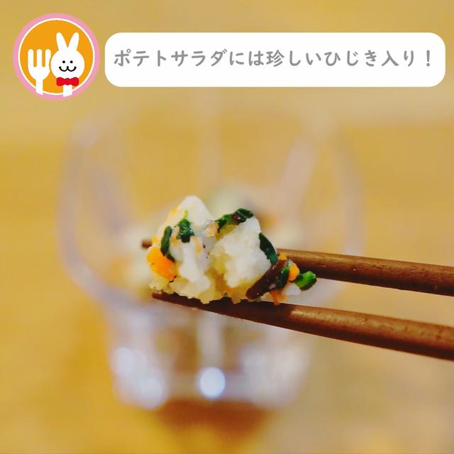 画像11: 特定原材料7品目不使用 レシピ
