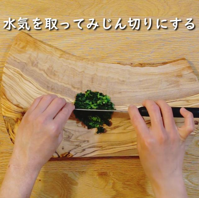 画像6: 特定原材料7品目不使用 レシピ