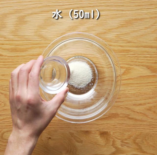 画像3: 特定原材料7品目不使用 レシピ