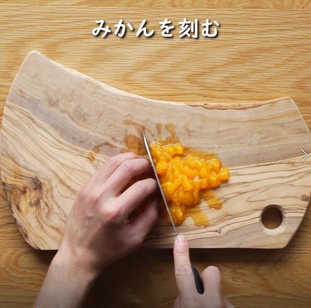 画像1: 特定原材料7品目不使用 レシピ