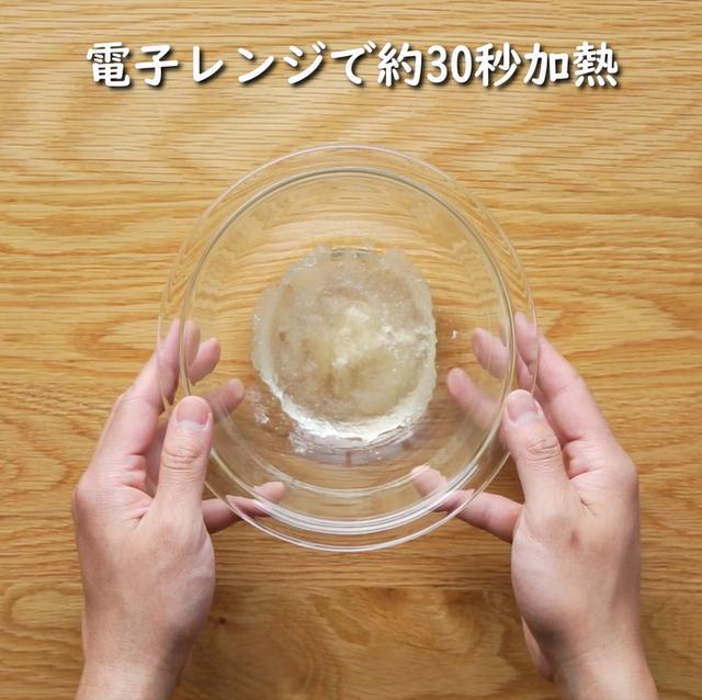 画像4: 特定原材料7品目不使用 レシピ