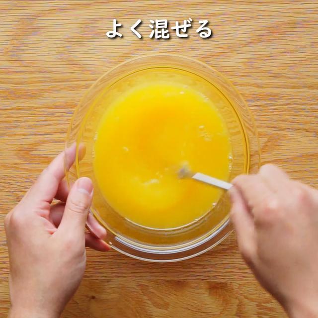 画像7: 特定原材料7品目不使用 レシピ