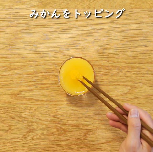 画像10: 特定原材料7品目不使用 レシピ