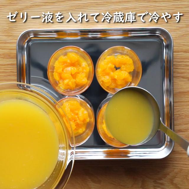 画像9: 特定原材料7品目不使用 レシピ