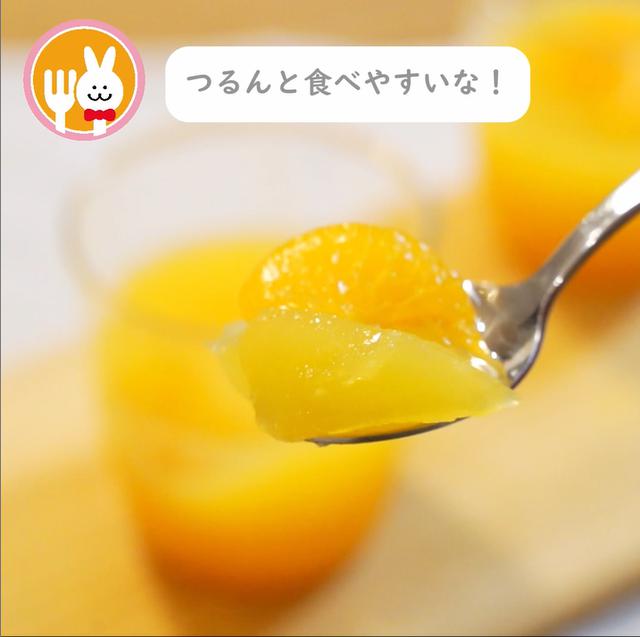 画像11: 特定原材料7品目不使用 レシピ