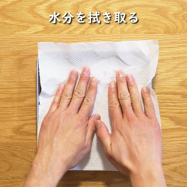 画像2: 特定原材料7品目不使用 レシピ