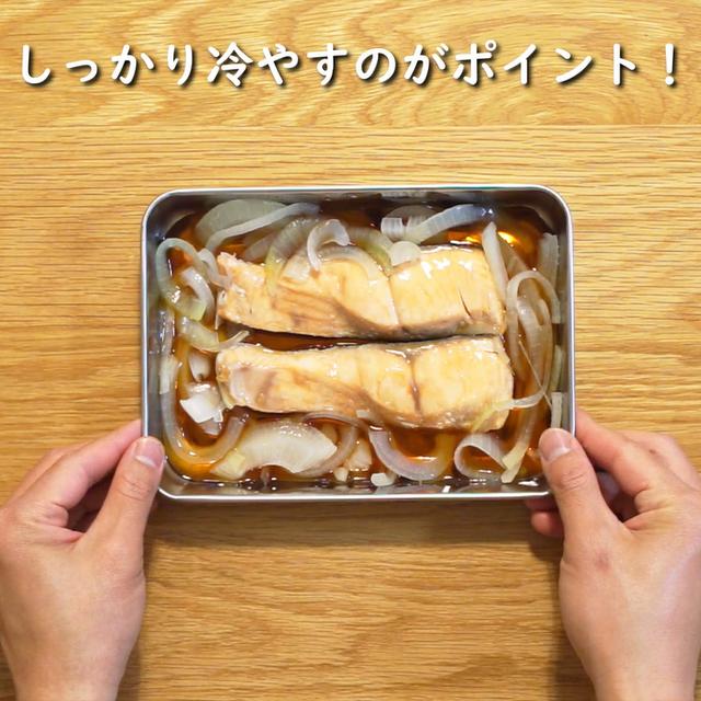 画像11: 特定原材料7品目不使用 レシピ