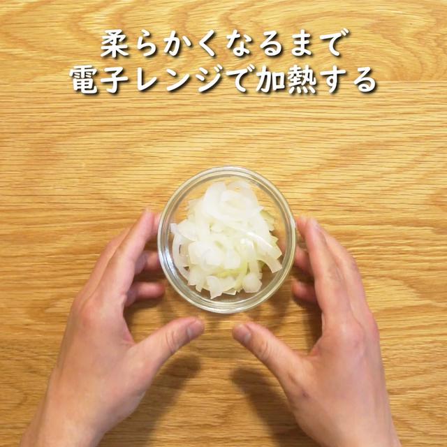 画像4: 特定原材料7品目不使用 レシピ