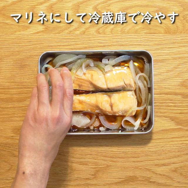 画像10: 特定原材料7品目不使用 レシピ