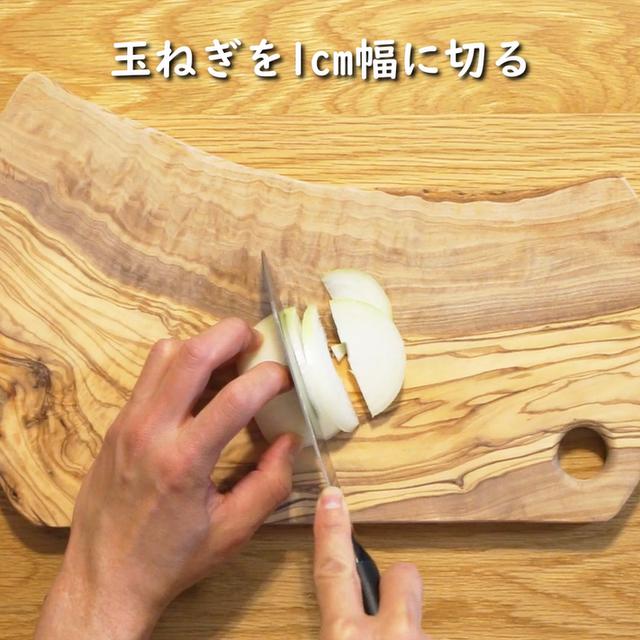 画像3: 特定原材料7品目不使用 レシピ