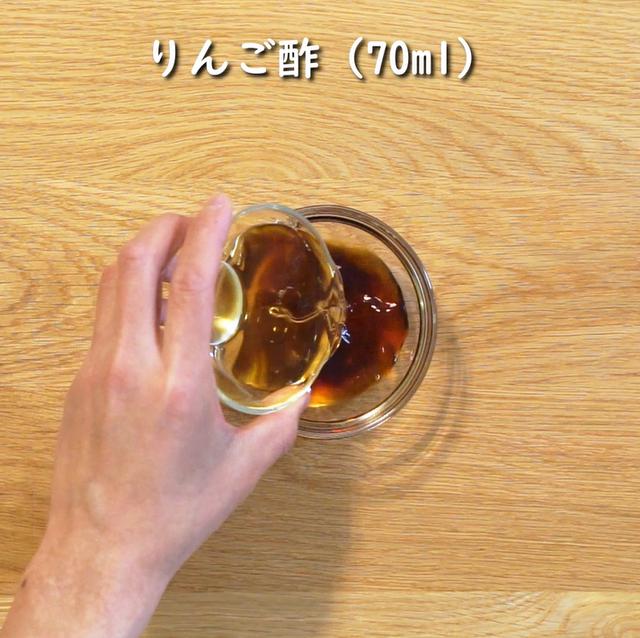 画像8: 特定原材料7品目不使用 レシピ