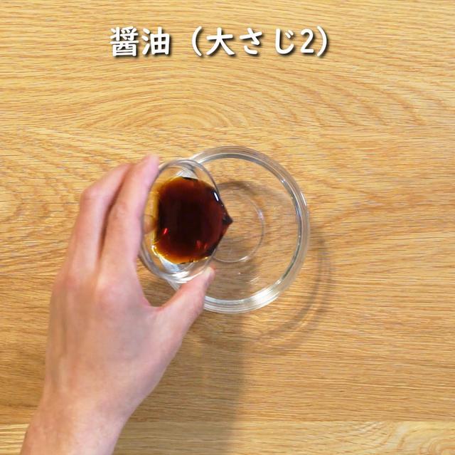画像7: 特定原材料7品目不使用 レシピ