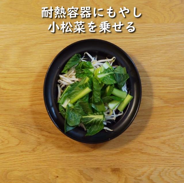 画像3: 特定原材料7品目不使用 レシピ
