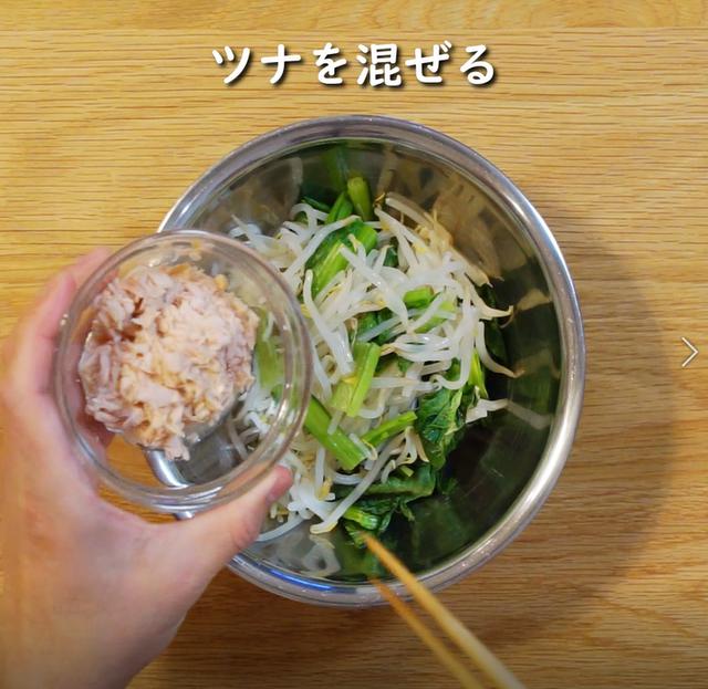 画像6: 特定原材料7品目不使用 レシピ