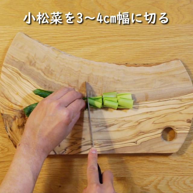画像1: 特定原材料7品目不使用 レシピ