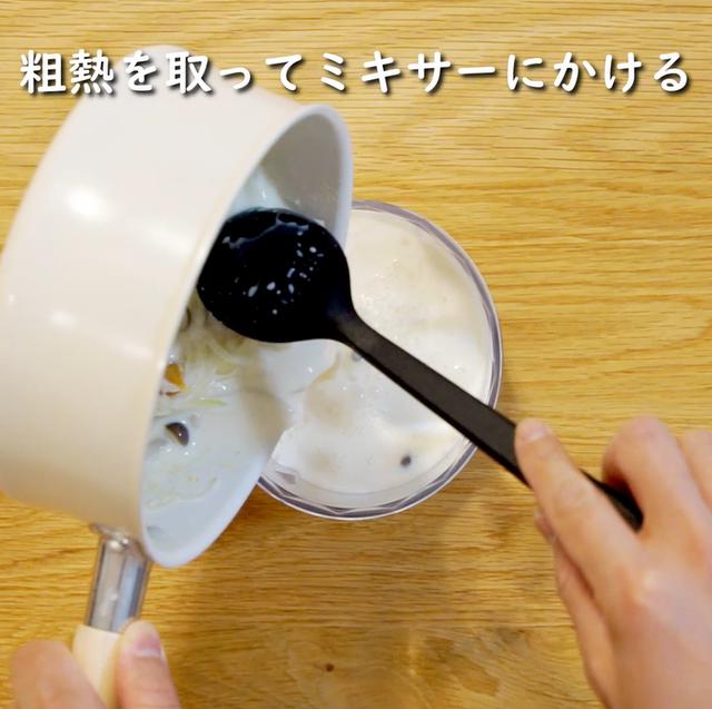 画像9: 特定原材料7品目不使用 レシピ
