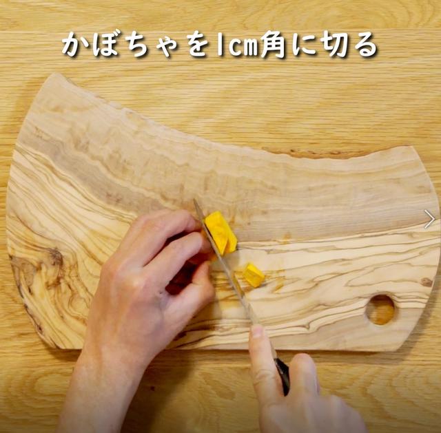 画像1: 特定原材料7品目不使用 レシピ